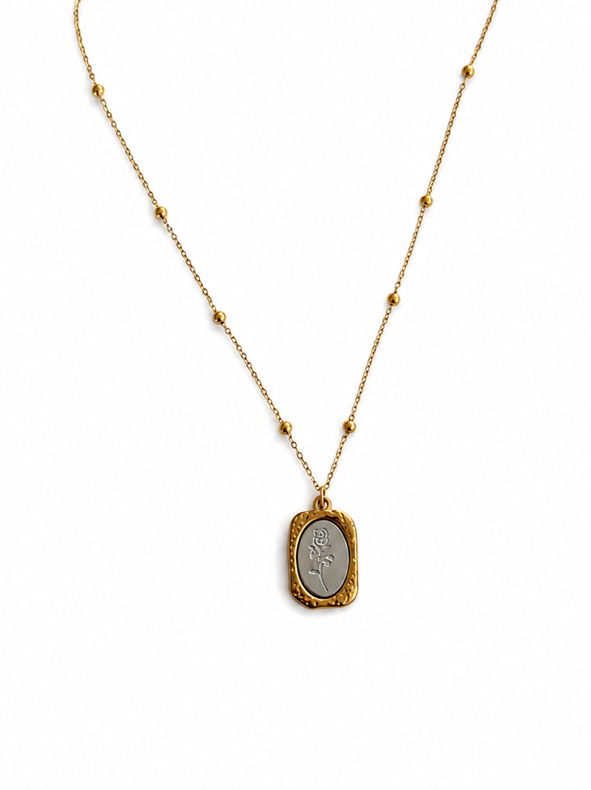 Rose Medallion Necklace